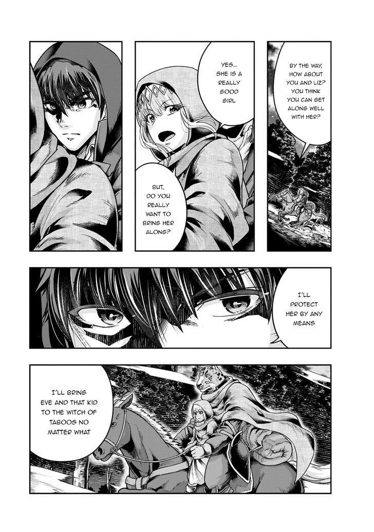 Failure Frame, Chapter 28 image 26